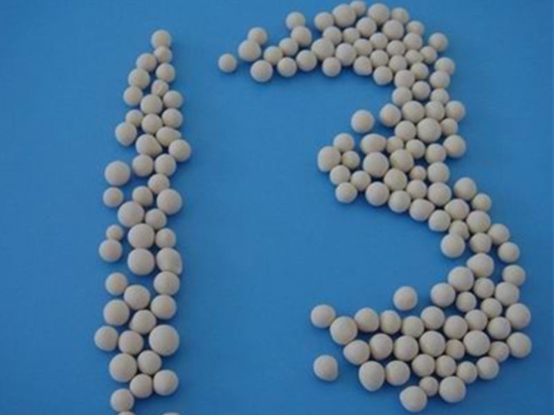 13X分子筛 